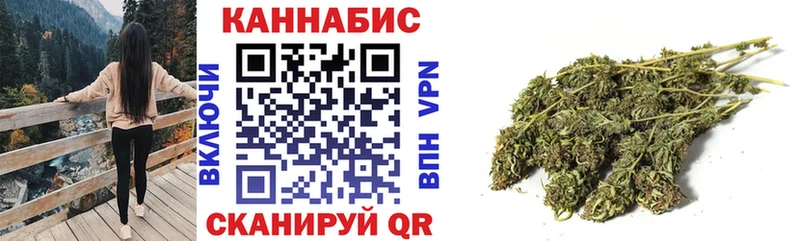 Амфетамин Иваново