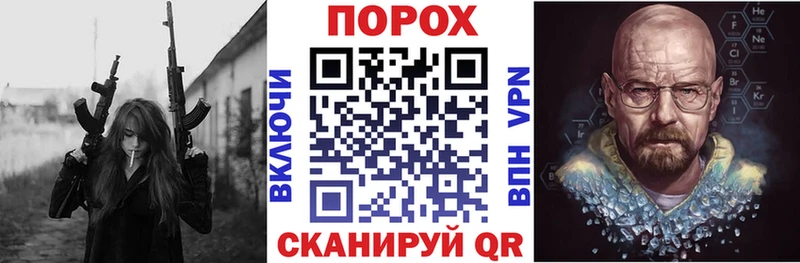Амфетамин 98%  где можно купить наркотик  Иваново 