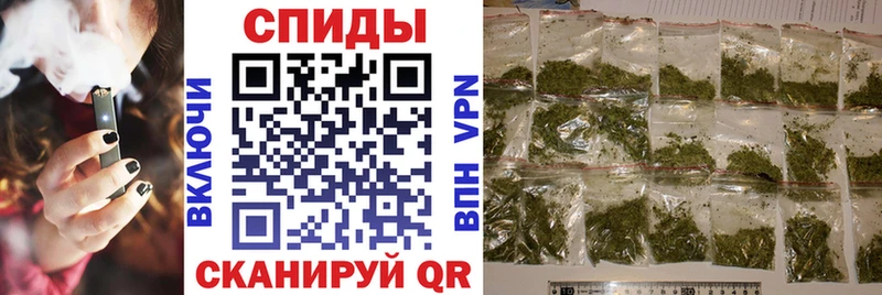 blacksprut как зайти  Иваново  Бутират вода 