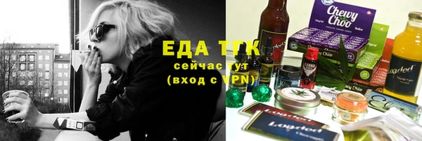 кокаин колумбия Горняк