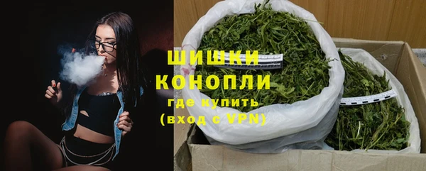 скорость mdpv Гусь-Хрустальный
