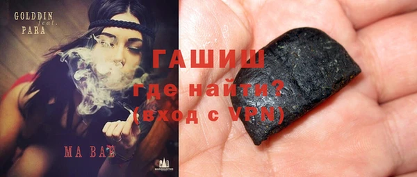 кокаин колумбия Туринск