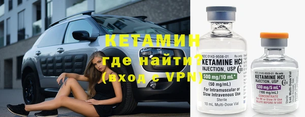 скорость mdpv Гусь-Хрустальный