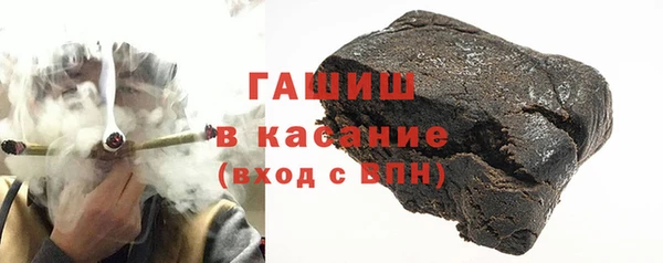 прущий лед Гусиноозёрск