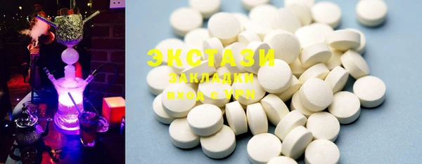 прущий лед Гусиноозёрск