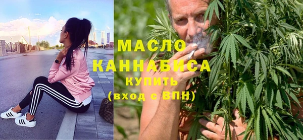 бошки Горнозаводск