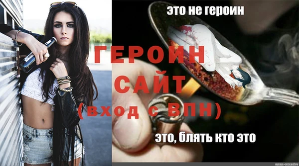 кокаин колумбия Горняк
