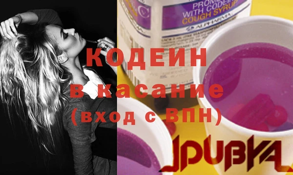 MDMA Premium VHQ Горно-Алтайск