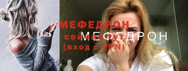 кокаин колумбия Горняк