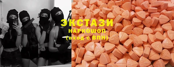 прущий лед Гусиноозёрск